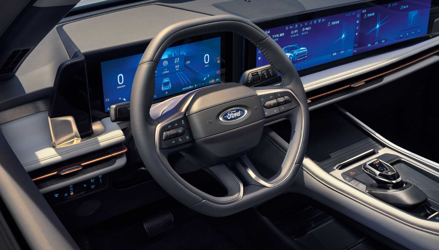 2025 Ford Edge Interior - 2025Ford.com